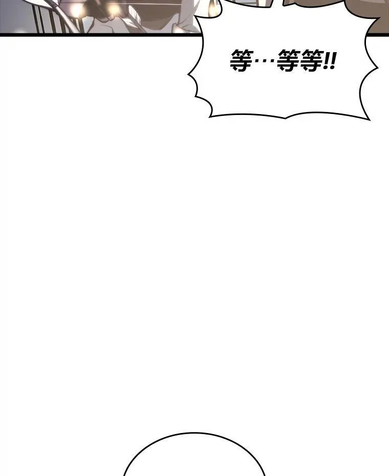 46.世界树之苗98