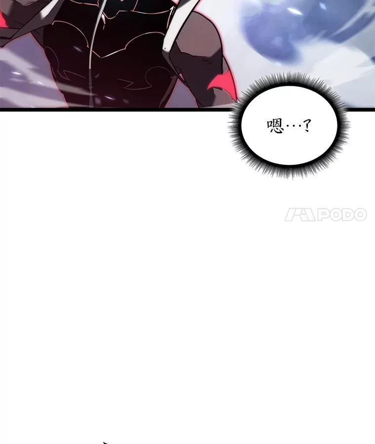 84.灰烬城守卫队长115
