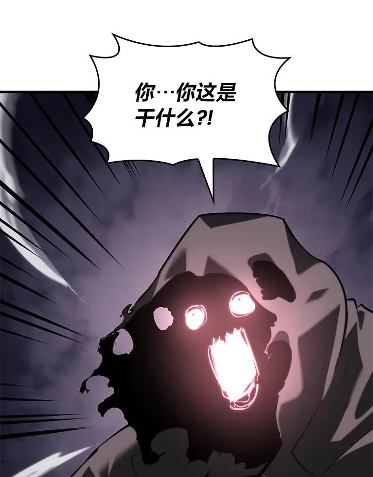 54.血之烙印133