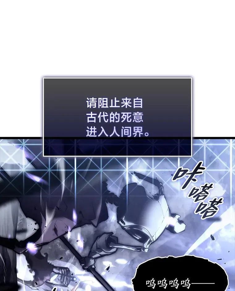 38.死亡洞窟35