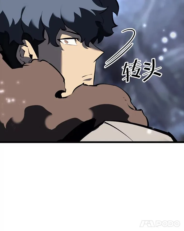 46.世界树之苗77