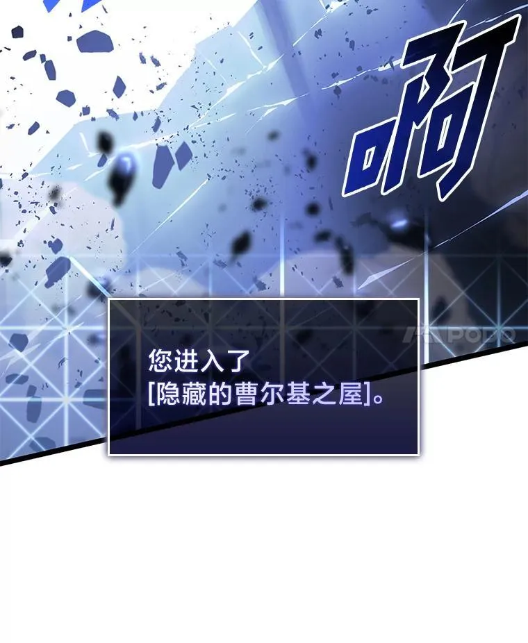 63.在躲避谁67