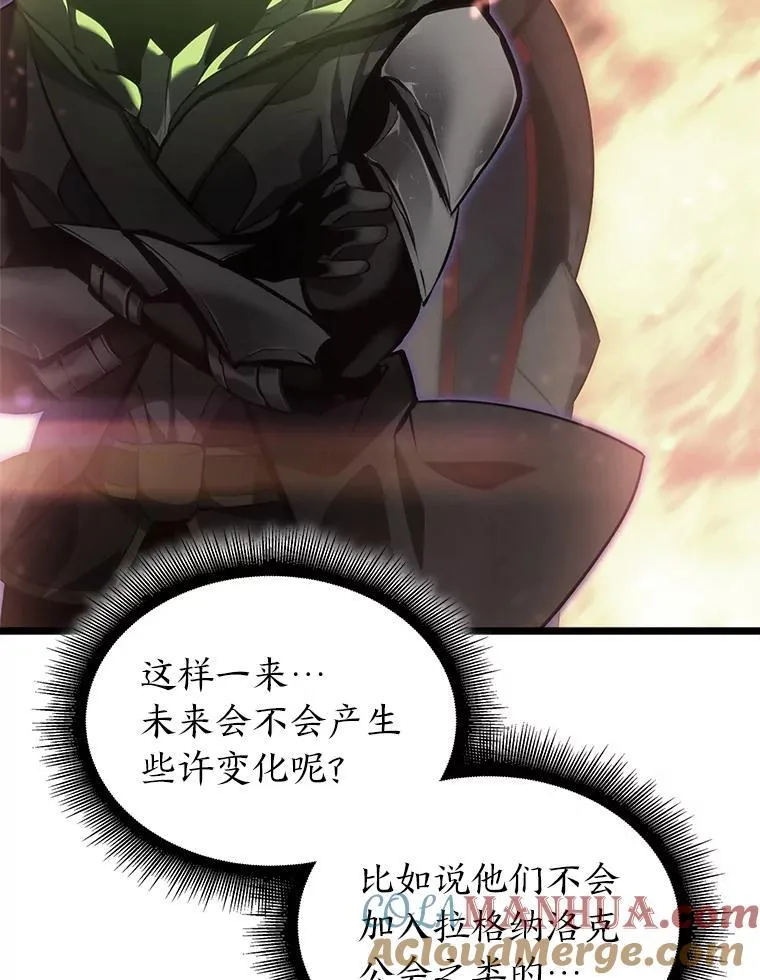 33.骚扰24