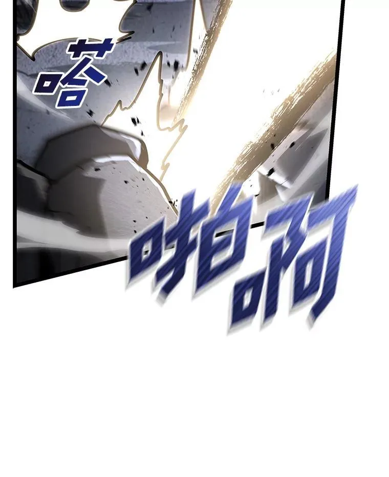 68.以一当百78