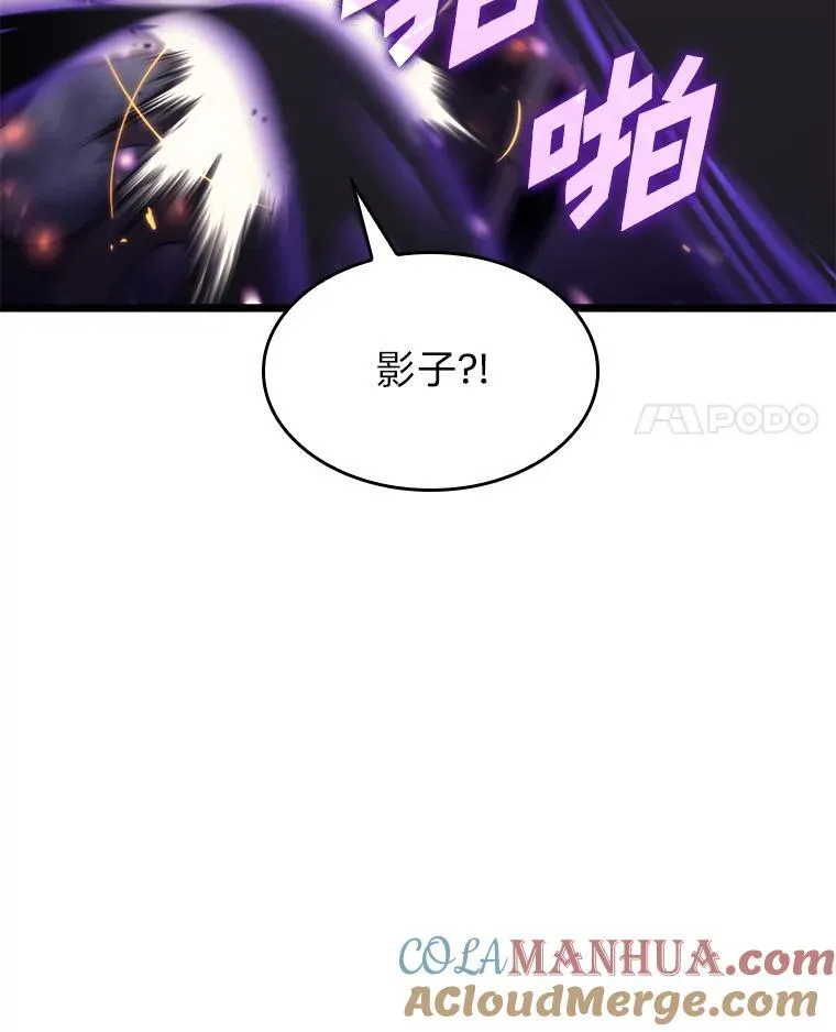 31.血战96