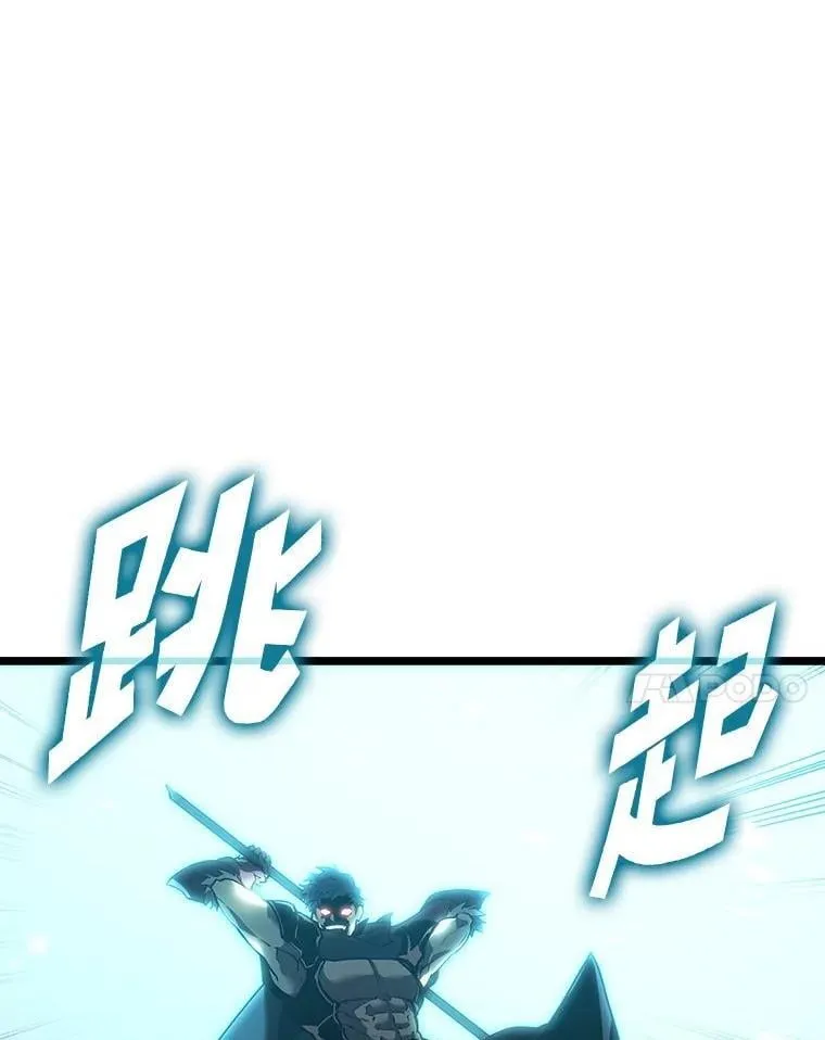 107.骷髅卫兵队长114