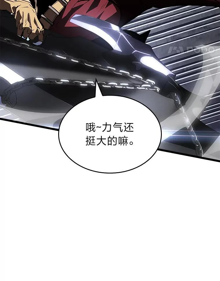 52.上夜班的牧羊人105