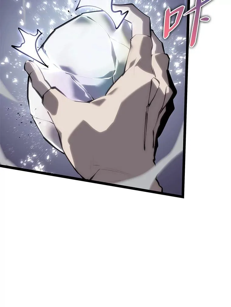 61.魔法师的地下城127