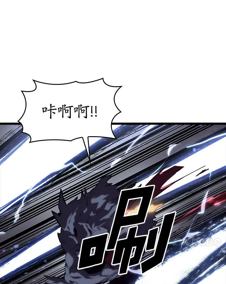 55.风轮110