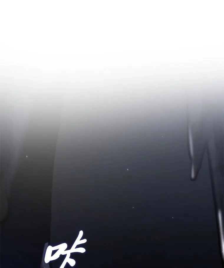 100.刷爆神秘地下城18