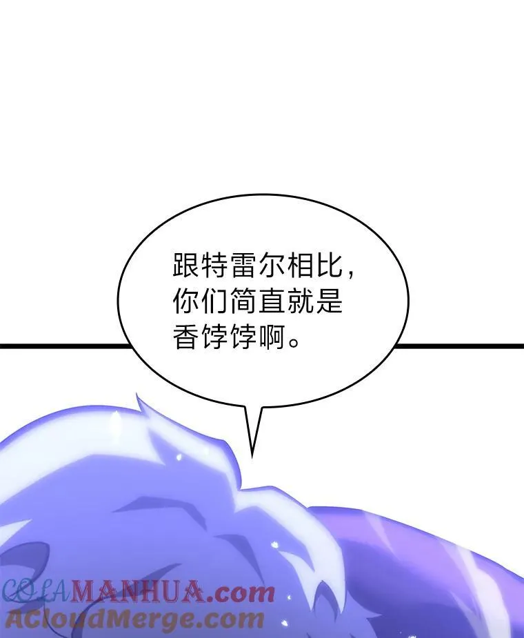 59.变异的怪物52