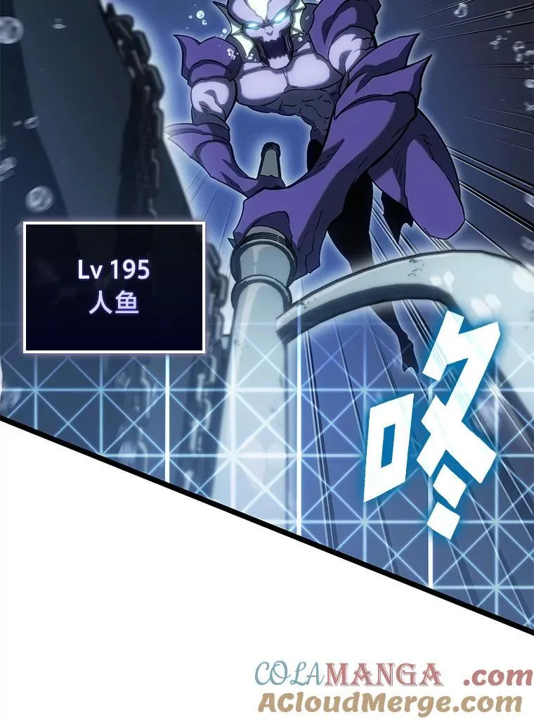 92.海底隧道116