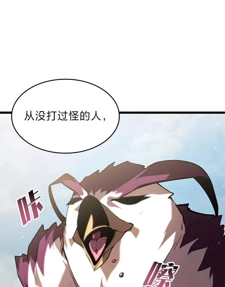 78.互相利用18