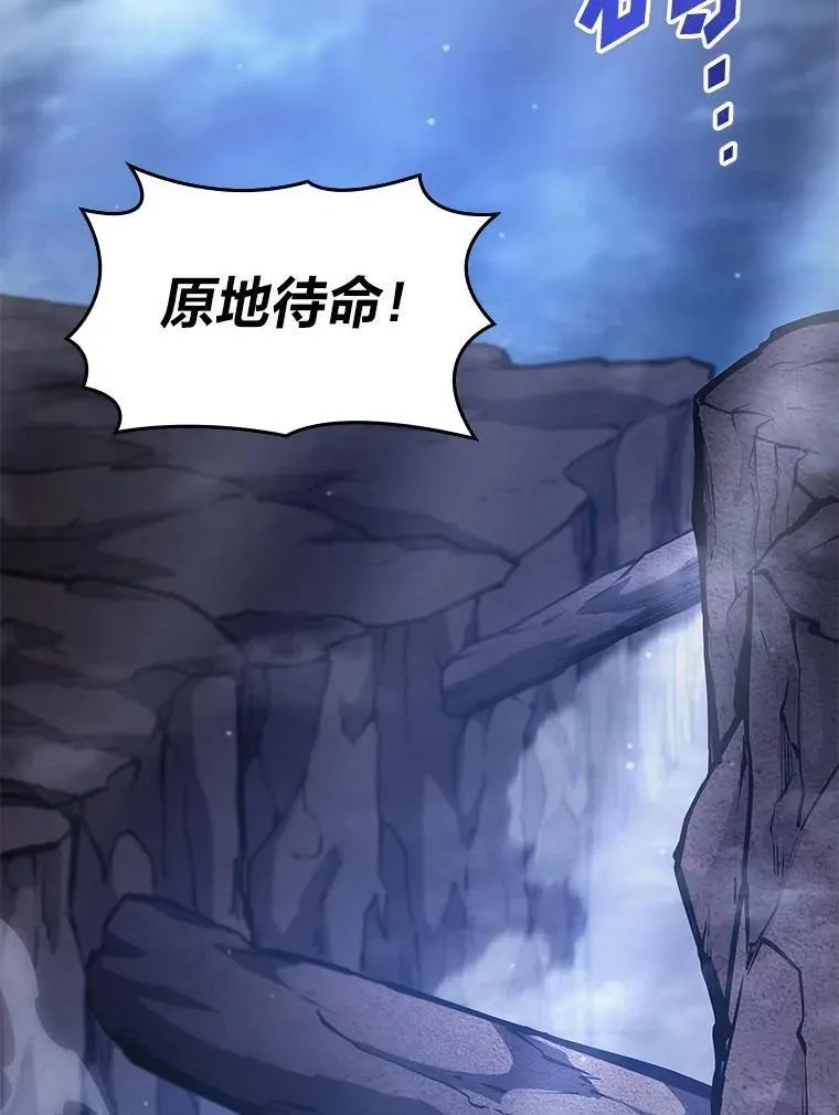 101.君子报仇49