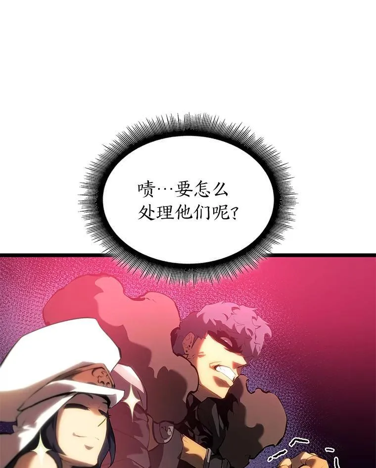 77.巨鸟15