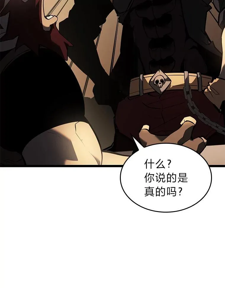 65.自由佣兵18