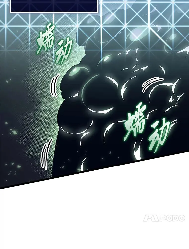 73.献上心脏50