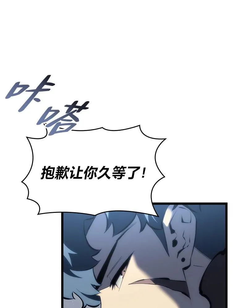 49.守卫队55