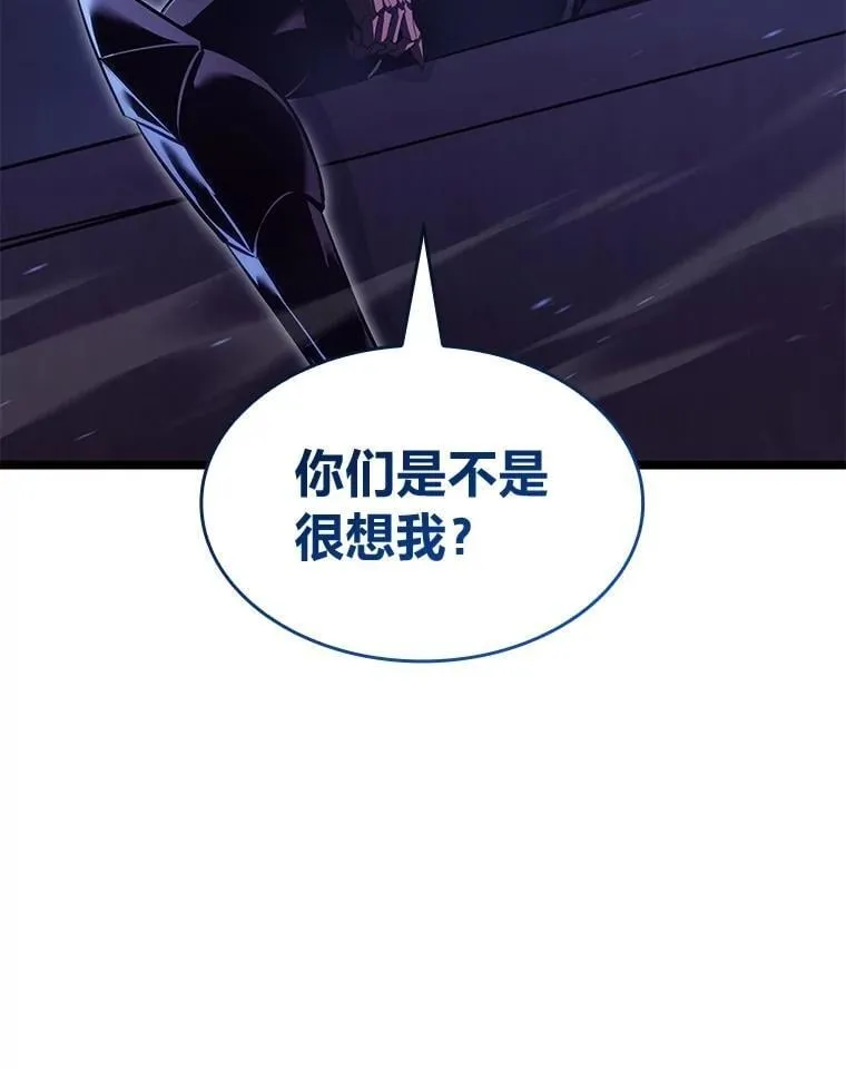 102.端了地狱猎犬27
