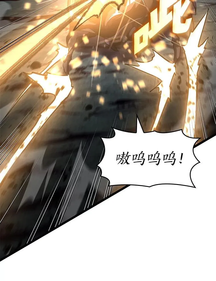 76.病虫害难题95