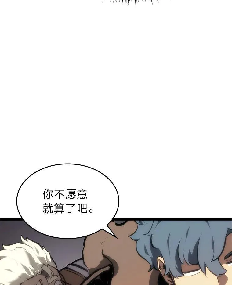 35.采访122