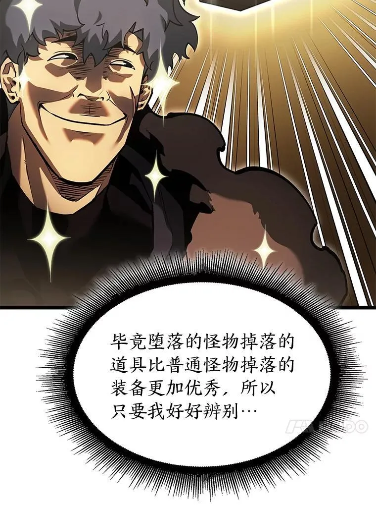69.暗度陈仓117