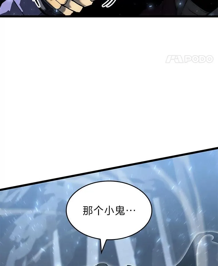 73.献上心脏27