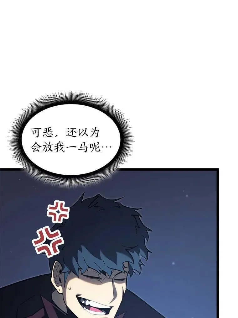 92.海底隧道61