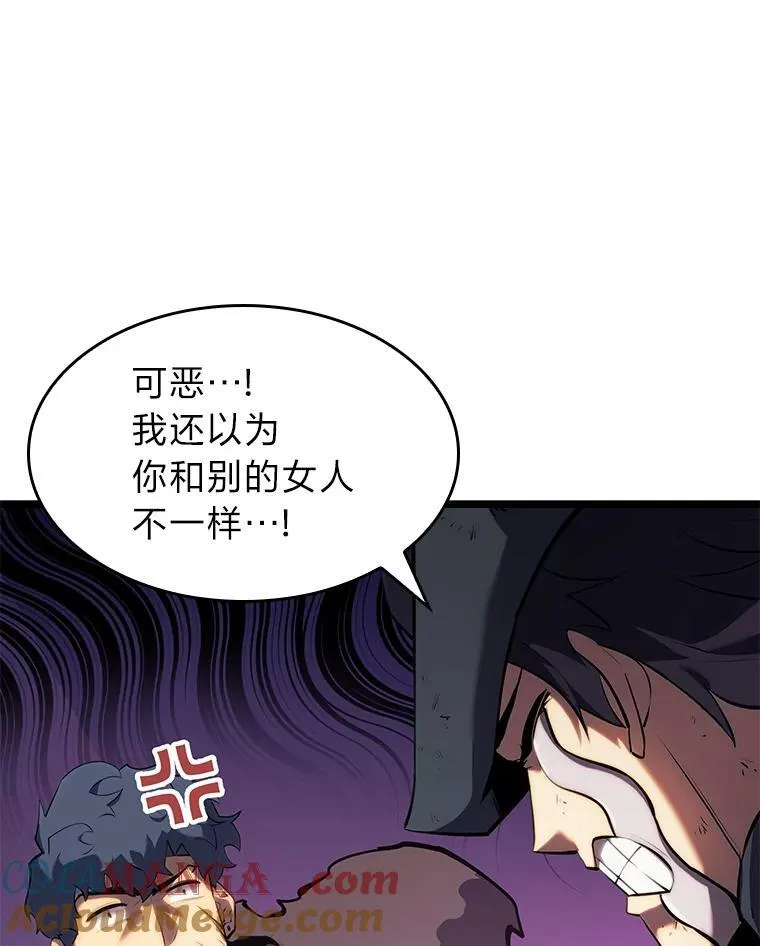 77.巨鸟8