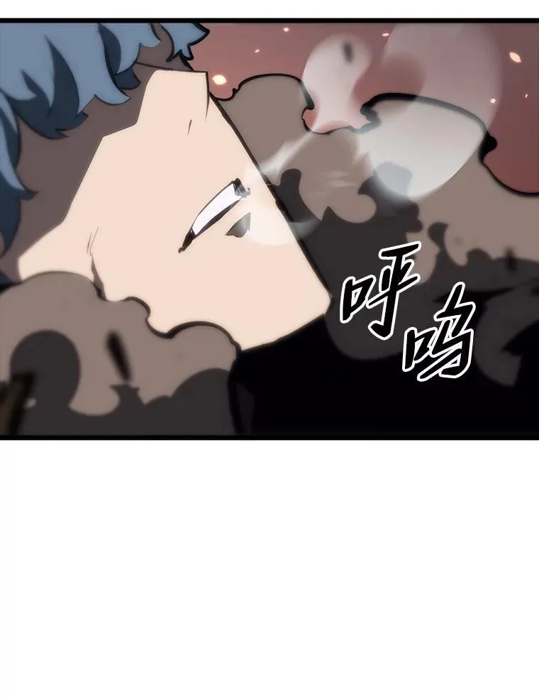 37.哈金涅的日记本59