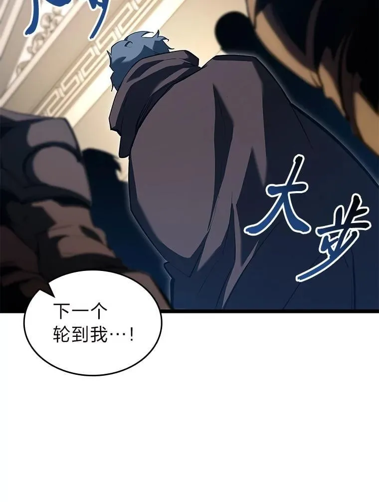 96.厚颜无耻的男人7