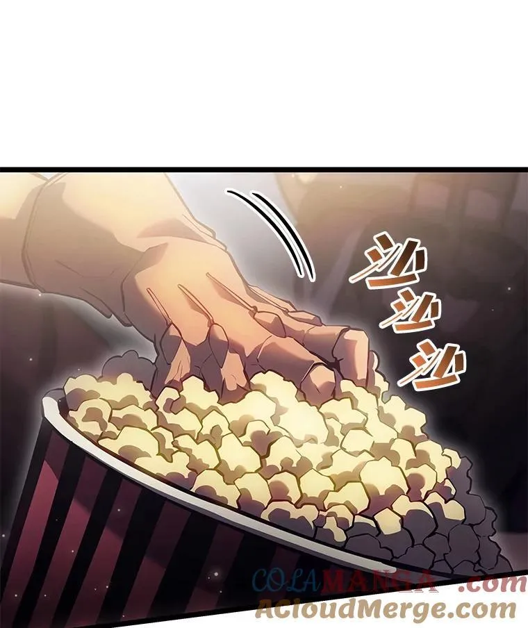 77.巨鸟120