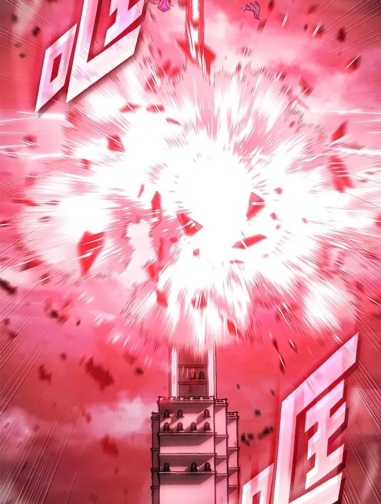 107.骷髅卫兵队长123