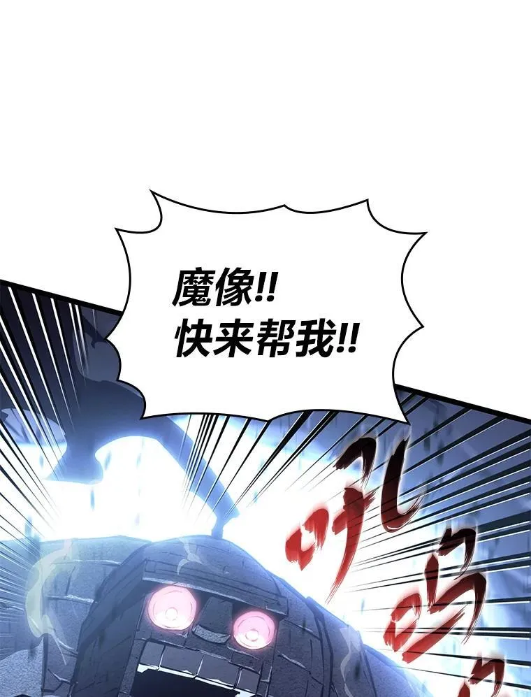 63.在躲避谁113