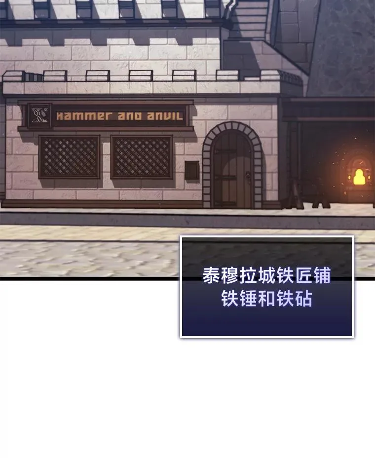 100.刷爆神秘地下城122