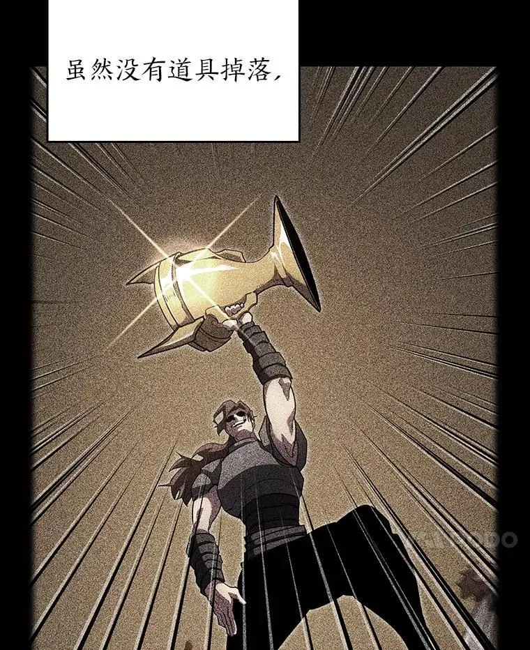 96.厚颜无耻的男人83