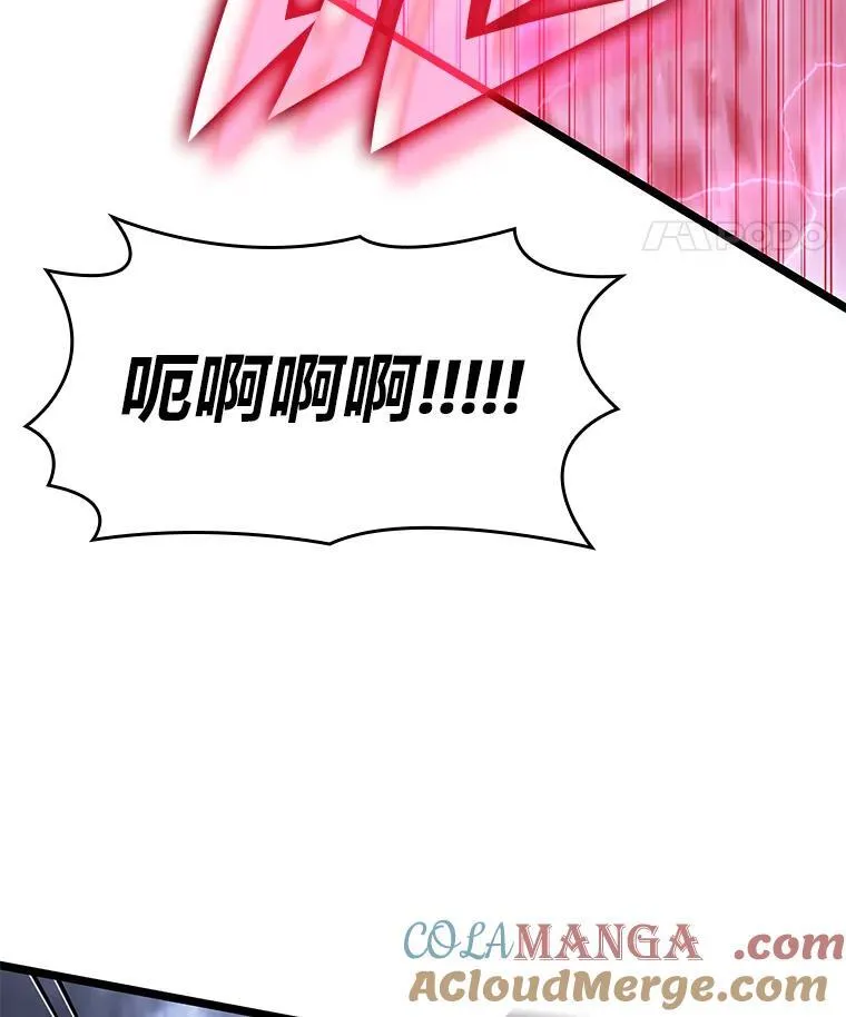 79.亡者的摇篮104