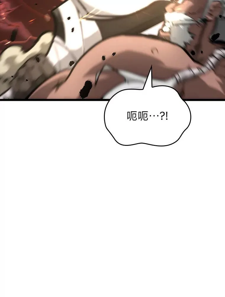 37.哈金涅的日记本102