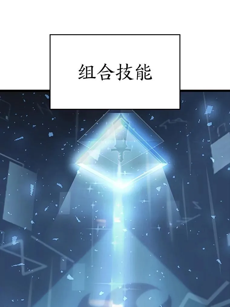 41.交叉路城34