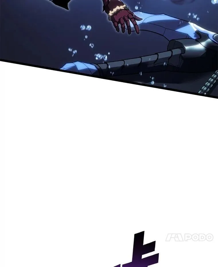 93.激战海怪9