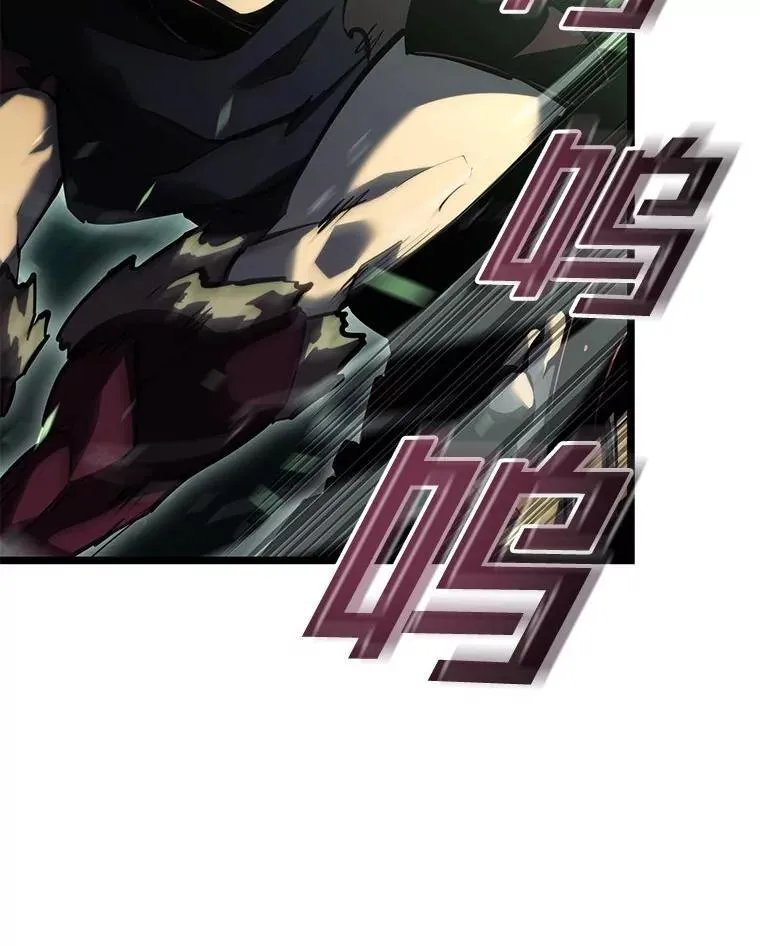 89.疯狂魔法师43