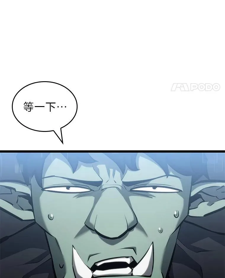 82.开启新直播105
