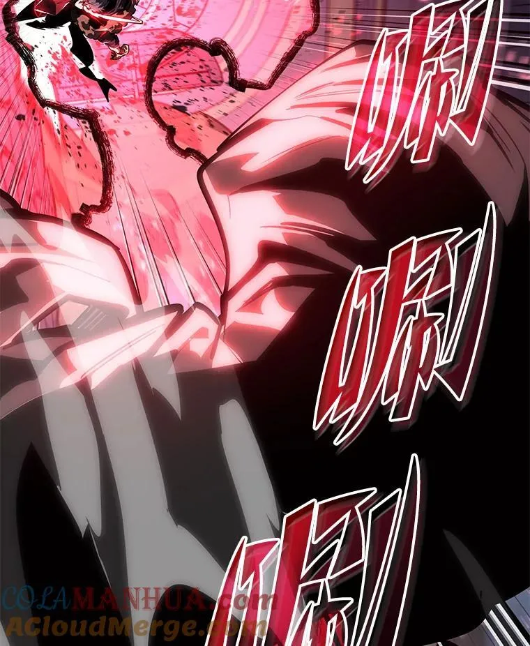 62.胆小鬼魔法师108