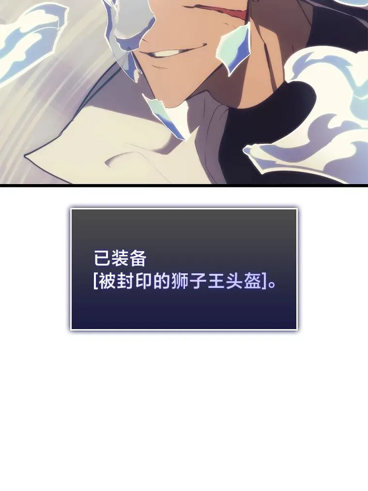 30.反击61