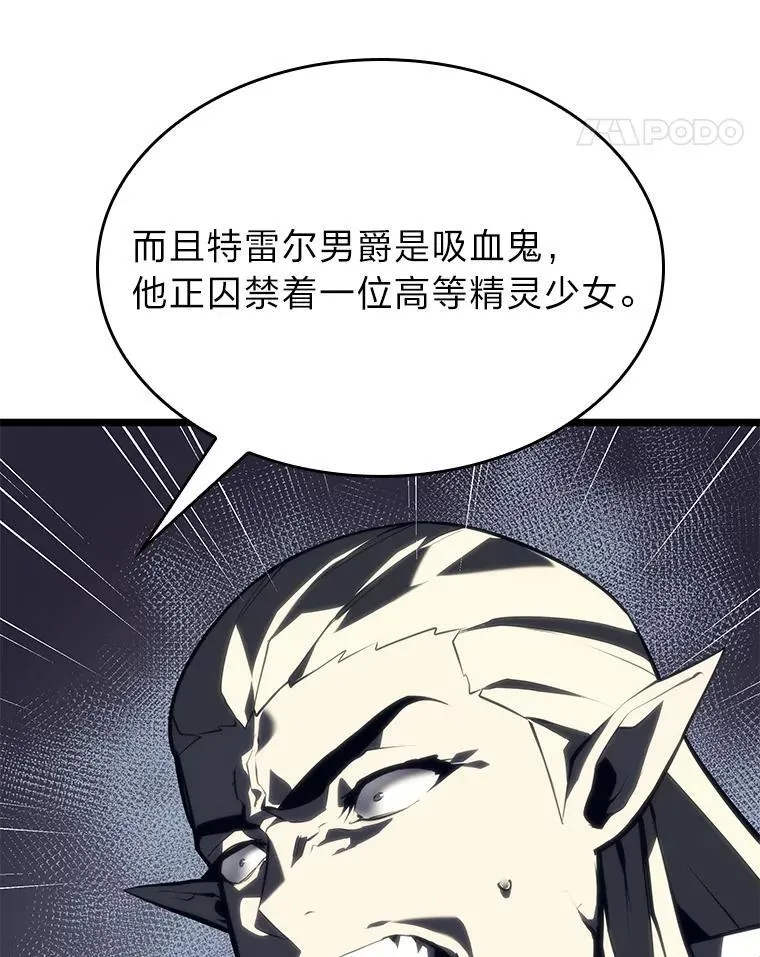 55.风轮138
