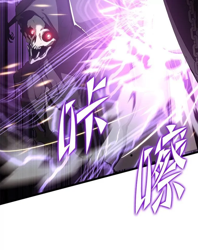 80.借力使力我最强126