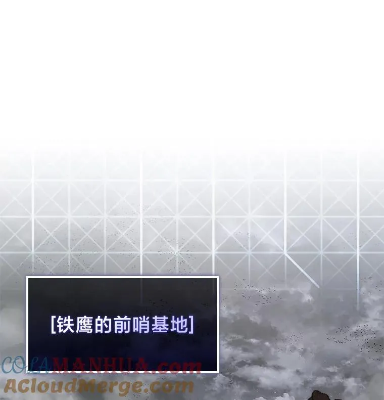 65.自由佣兵40