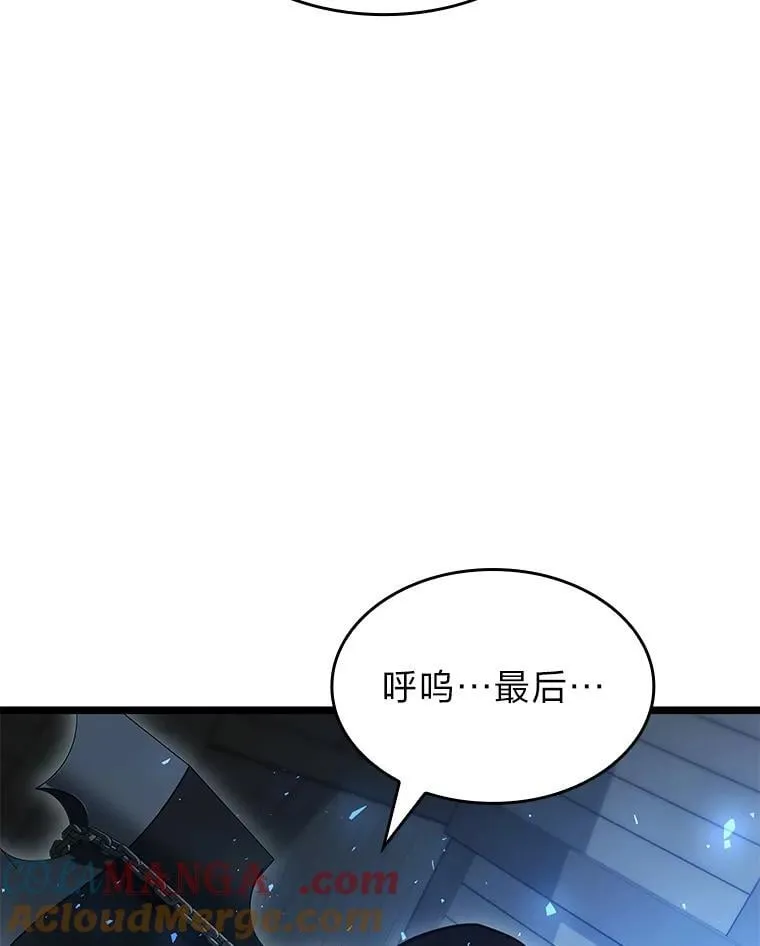 99.领地骑士的职责144