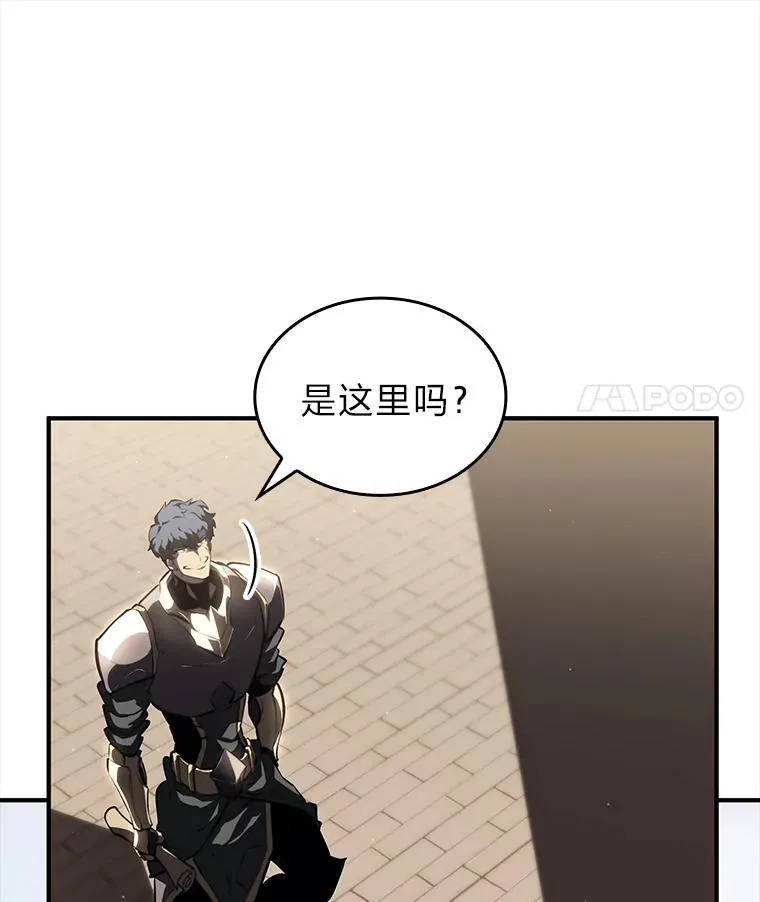 53.发现商机！43
