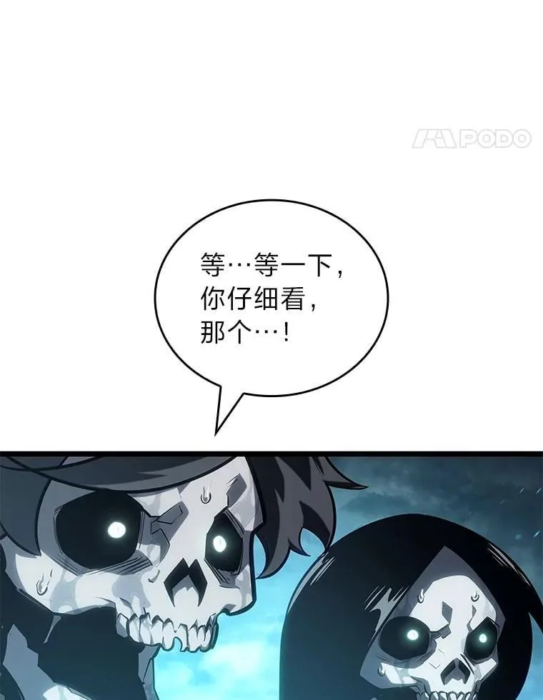 106.码头争夺战89